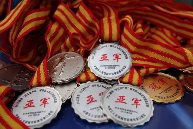 玫瑰再见！罗斯正式宣布退役 结束16年NBA生涯